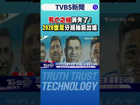 热播短剧,甜蜜的任务,引发热议,世界杯下注官网,世界杯下注技巧,世界杯投注攻略,赛事分析,安全下注平台