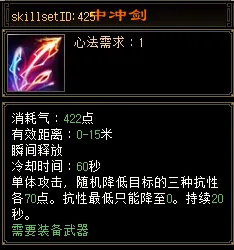 塔拉纳基对,决喷射机,时赛事深度,世界杯下注官网,世界杯下注技巧,世界杯投注攻略,赛事分析,安全下注平台