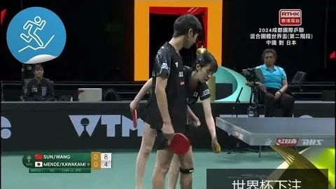 梅西助攻内马尔，巴黎圣日耳曼以4比1大胜对手